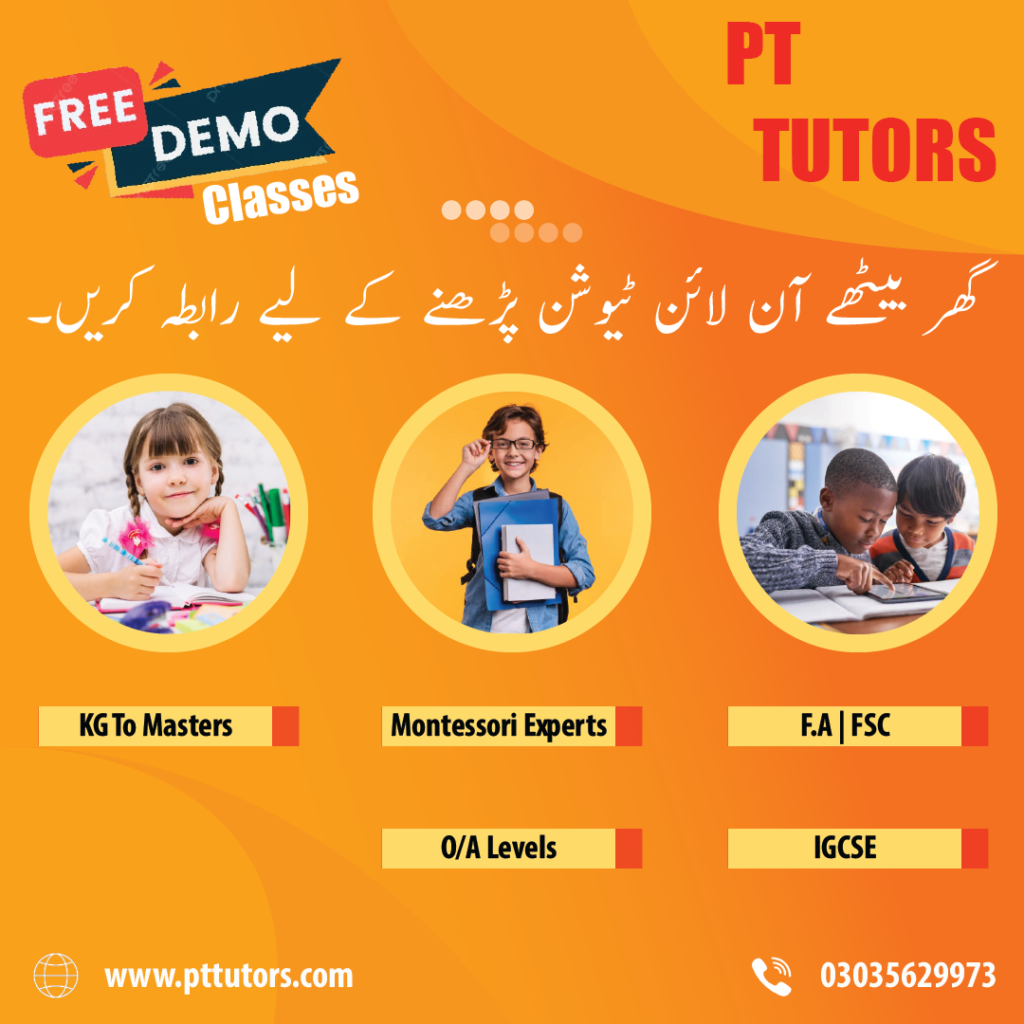 Best Home tutor in Islamabad